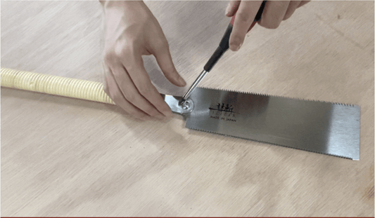 How to replace the blade for Ryoba 9.5 inch (240mm)