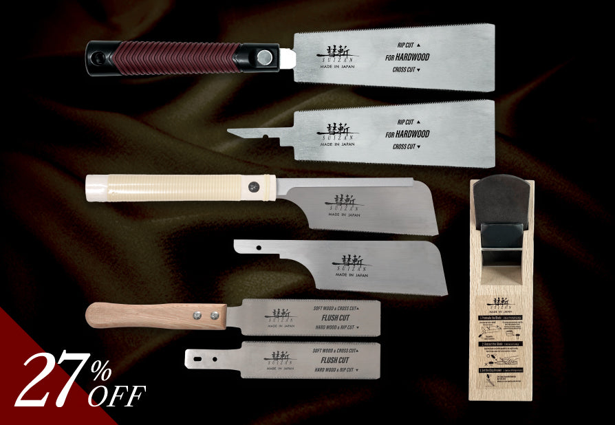 Furniture Maker Set