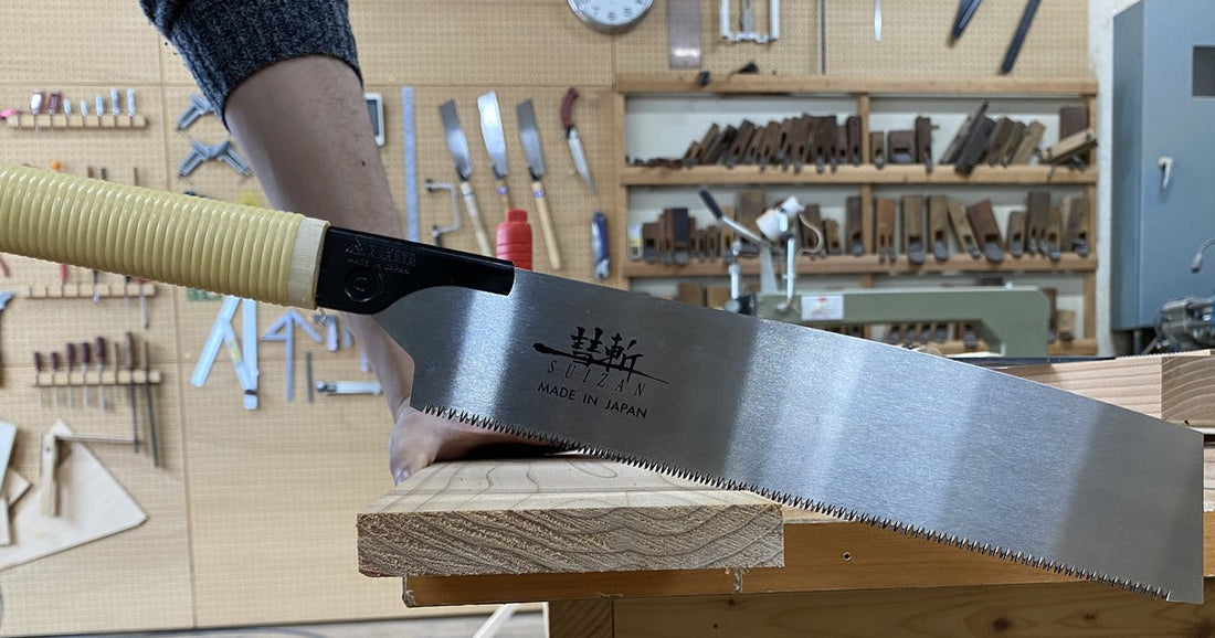 How to Replace a Kataba Japanese Saw Blade (10.5” / 265mm)