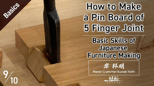 How to Make a 5 Finger Box Joint with Japanese Tools