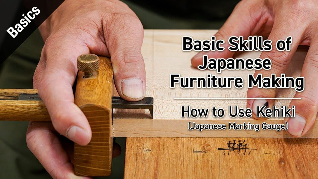 Basic Skills of Japanese Furniture Making with Japanese Tools