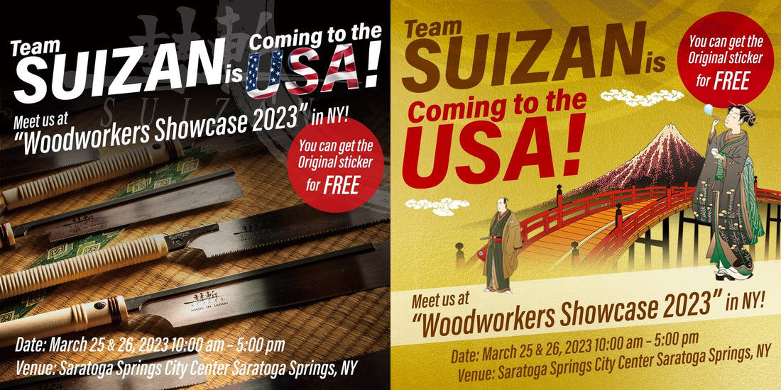 Team SUIZAN is coming to the USA! - Woodworkers Showcase 2023