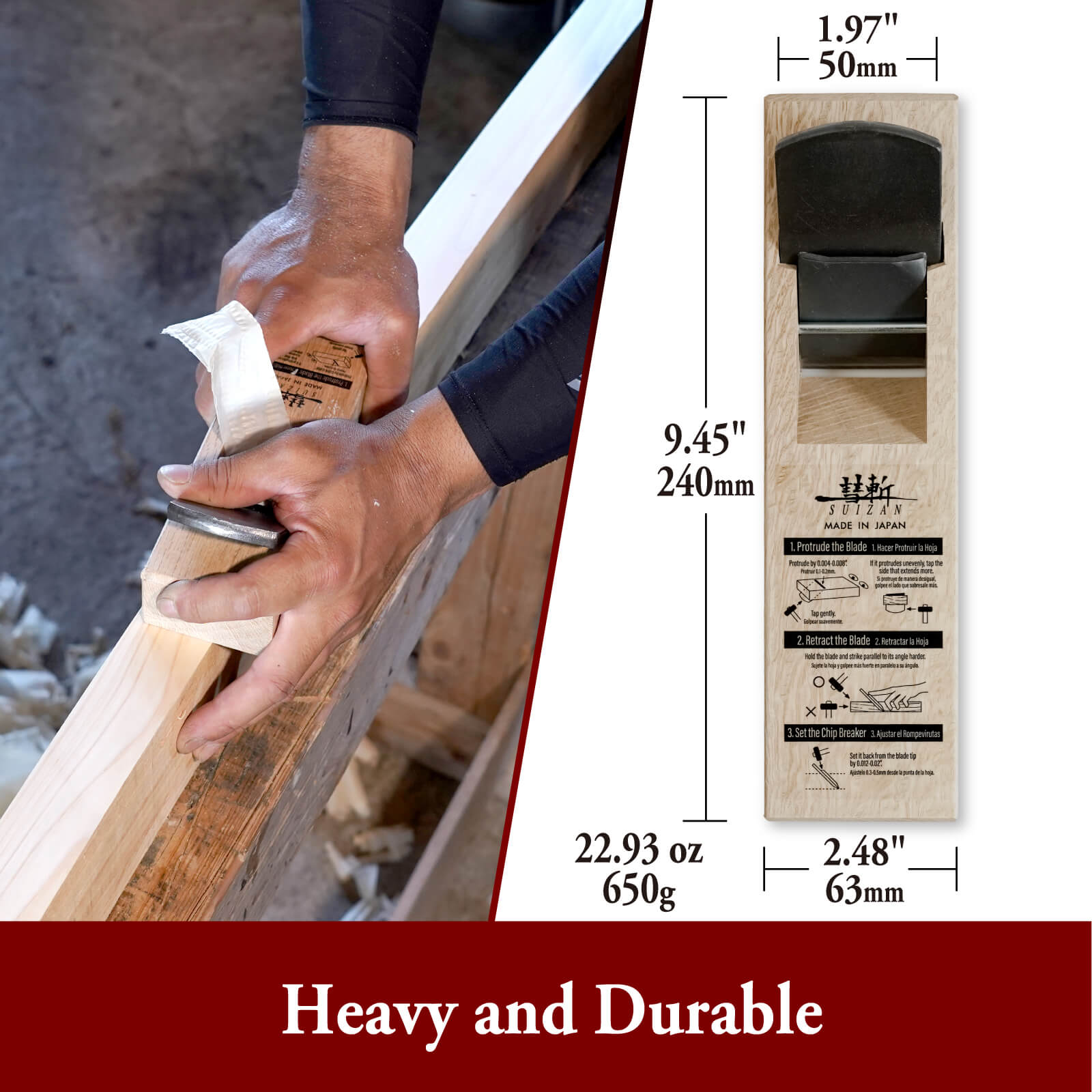 SUIZAN スイザン 鉋 刃幅50mm - 二枚 カンナ 全長240mm 木工 DIY