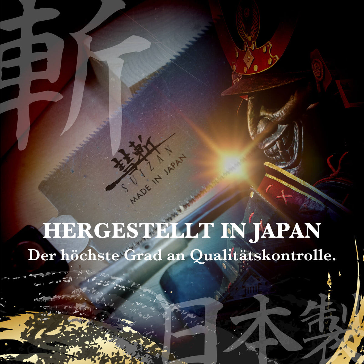 PROFI Japansäge Handsäge Zugsäge Kunststoff Holz Garten Ast-Säge Ersatzsägeblatt PROFI Japansäge Handsäge Zugsäge Kunststoff Holz Garten Ast-Säge Ersatzsägeblatt