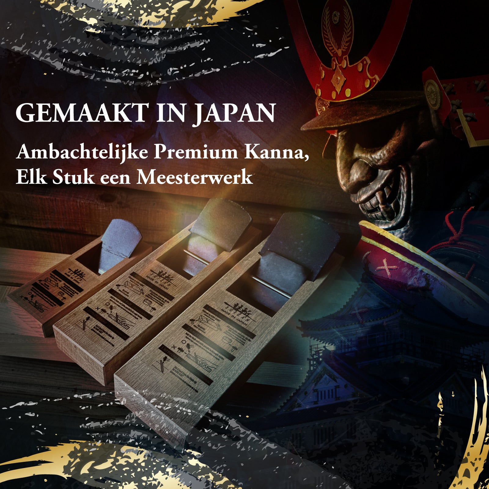 SUIZAN Kanna Japanse Houtschaaf 42mm - Professionele hand schaaf