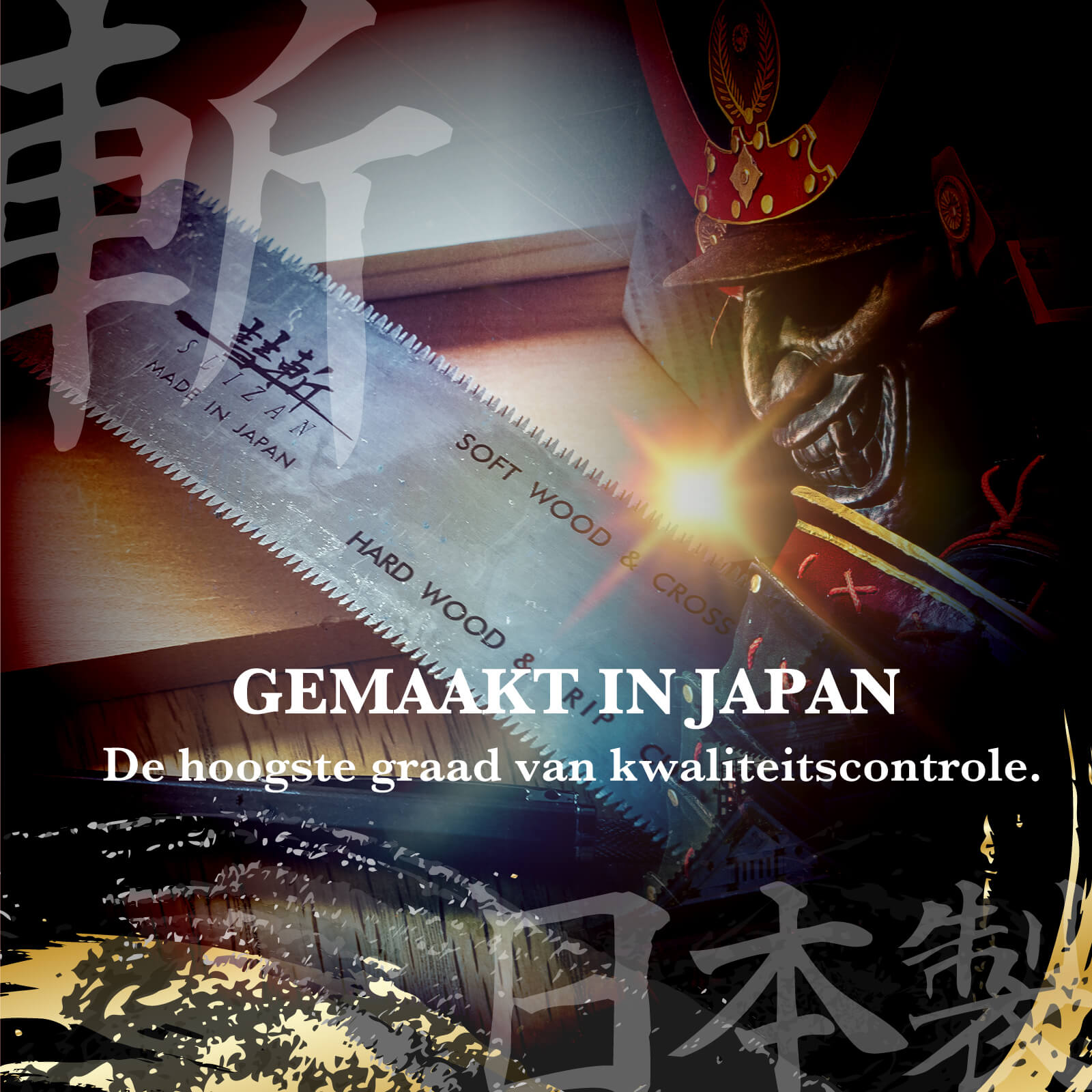 なつくん SUIZAN Ryoba Zaag met dubbele snede 150mm - Professionele japanse