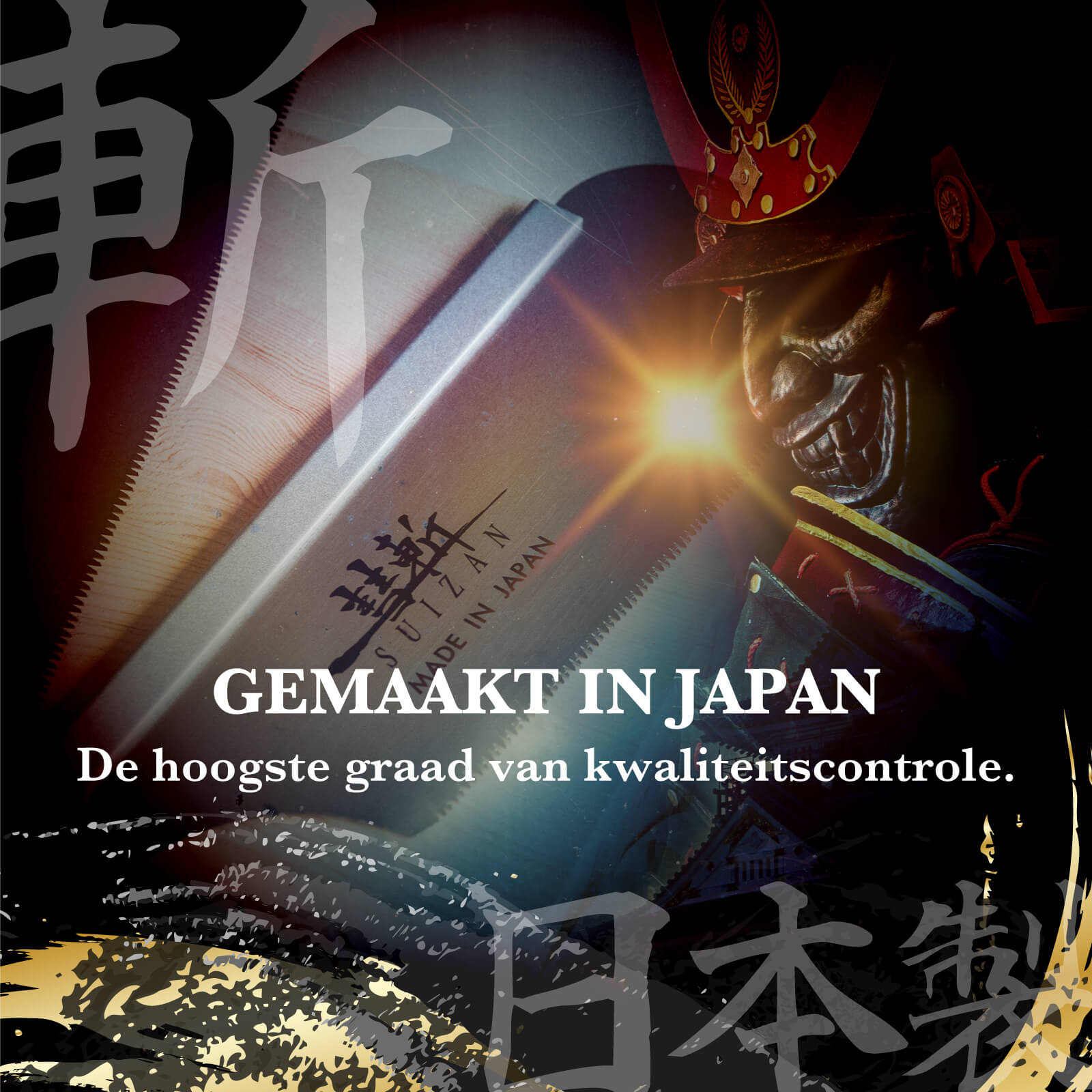 FAMEX 5520 Japanse zaag voor fijn werk 26 TPI - 160mm, Japanse zaag, Handzaag, houtzaag, fijne zaag FAMEX 5520 Japanse zaag voor fijn werk 26 TPI - 160mm, Japanse zaag, Handzaag, houtzaag, fijne zaag