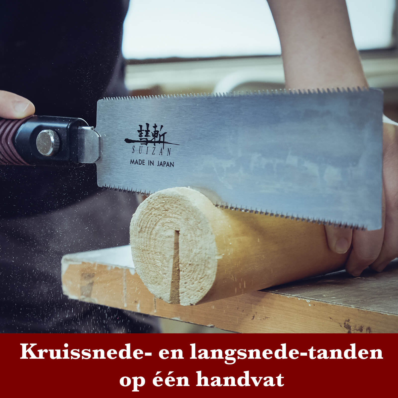 SUIZAN Ryoba Zaag met dubbele snede 210mm - Professionele japanse