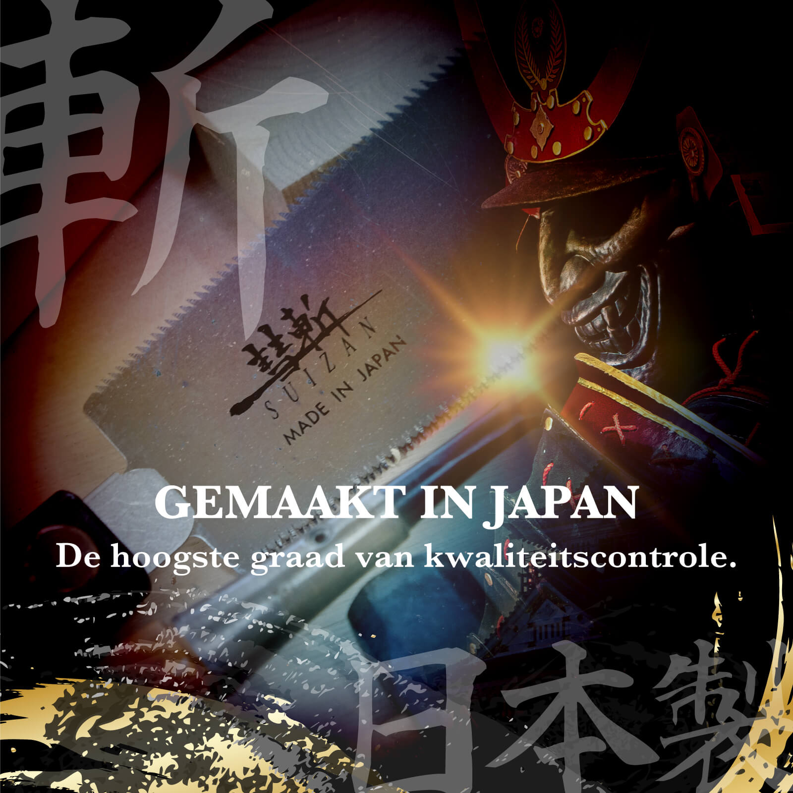 SUIZAN Ryoba Zaag met dubbele snede 210mm - Professionele japanse