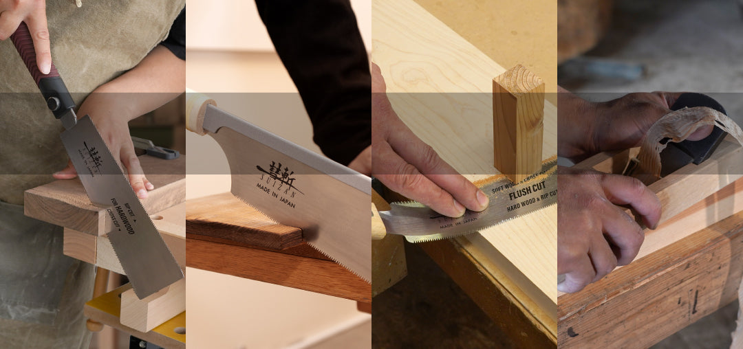 SUIZAN is a Japanese hand tool brand. – SUIZAN JAPAN