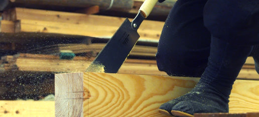 WoodWorking