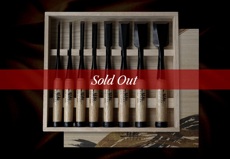 Japanese Chisel Set