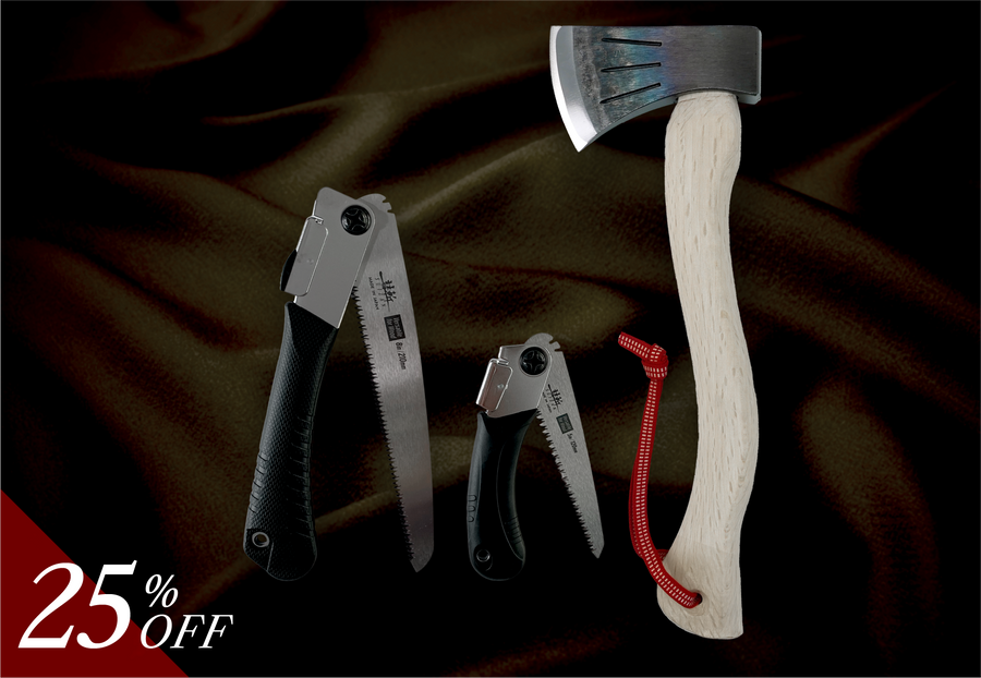 Bushcraft Set