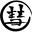 SUIZAN logo