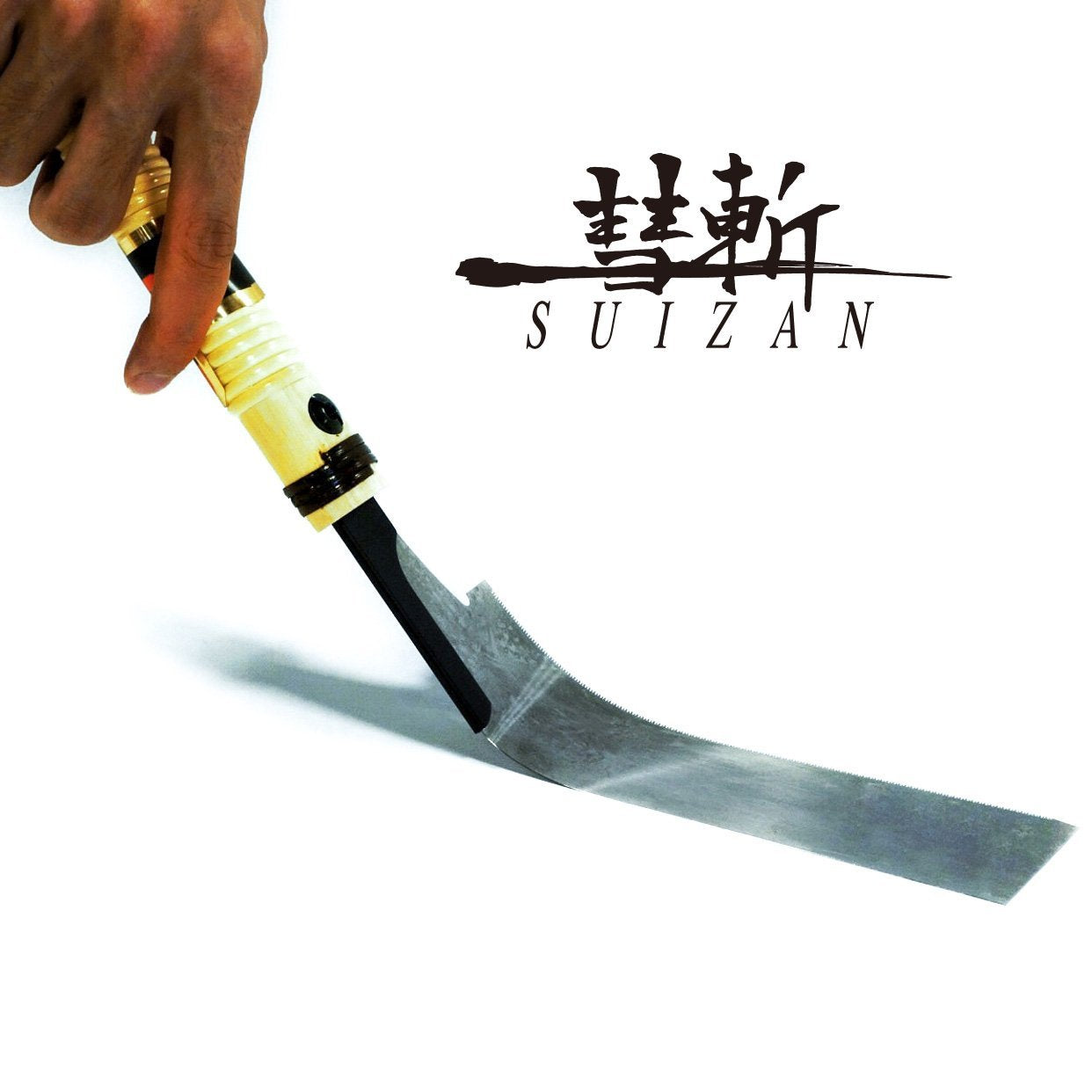 SUIZAN Japanese Saw 7" Flush Cut Saw for Trimming