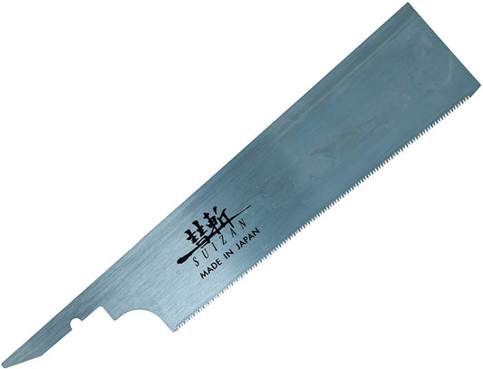 SUIZAN Replacement Blade for Japanese Saw 7 Inch Dozuki (Dovetail) Saw