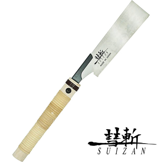 SUIZAN Japanese Hand Saw Pull Saw 7 Inch Flush Cut Saw Trim Saw for Trimming